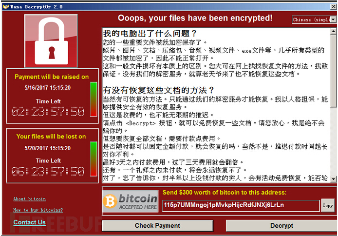 tpwallet安全吗、tpguestwifi安全么