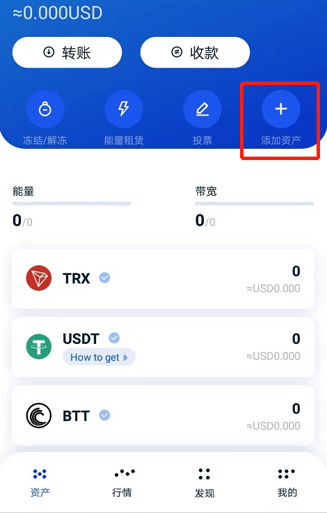 imtoken怎么用、imtoken国内怎么用