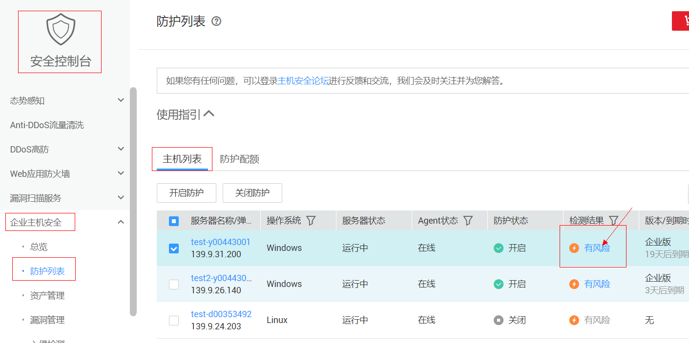 TP钱包和Bitkeep钱包哪个安全?的简单介绍