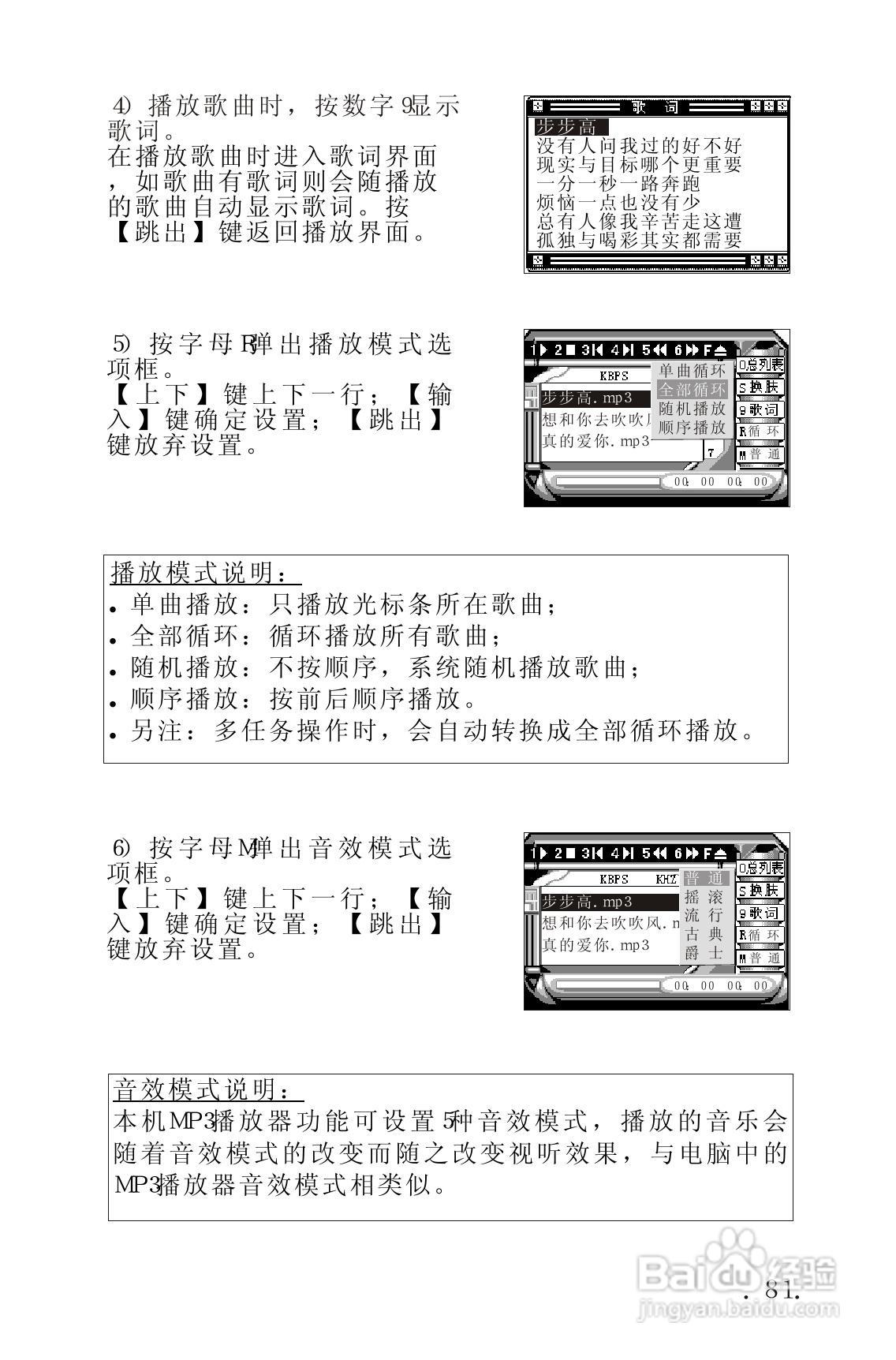 v一token最新消息讲解、v一token最新消息官方网站