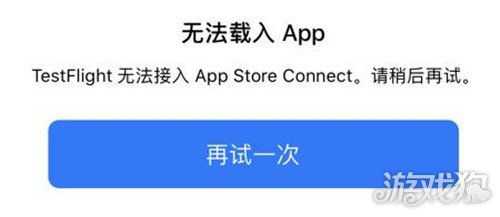 关于tokenpocket打不开了怎么办的信息