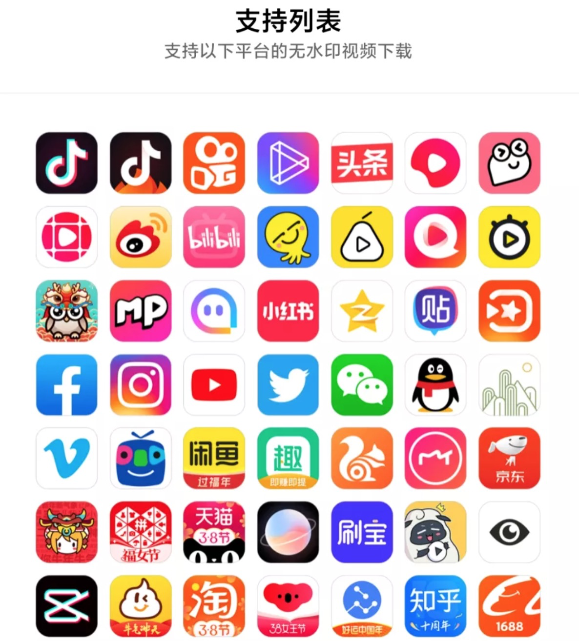 关于冷钱包app下载苹果版中文的信息