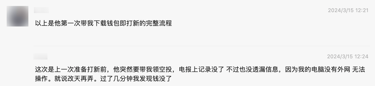 imtoken安卓、token安卓版官网