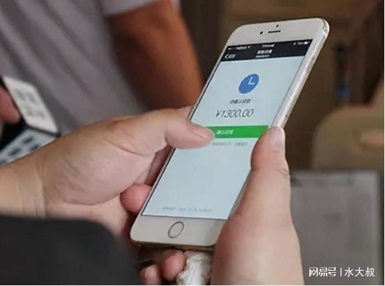 tokenpocket钱包转账教程、tokenpocket钱包下载ios
