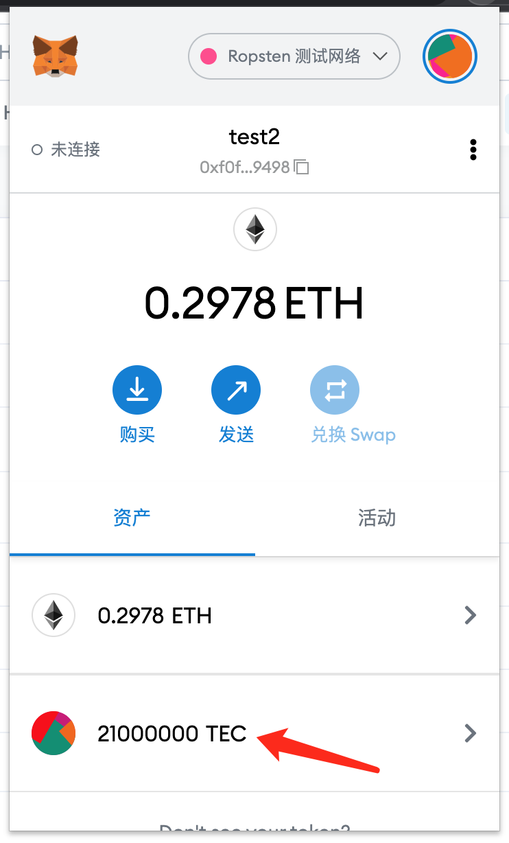 token钱包官网、token im钱包