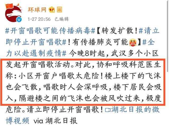 耳朵来听到电报声是什么情况、耳朵来听到电报声是什么情况引起的