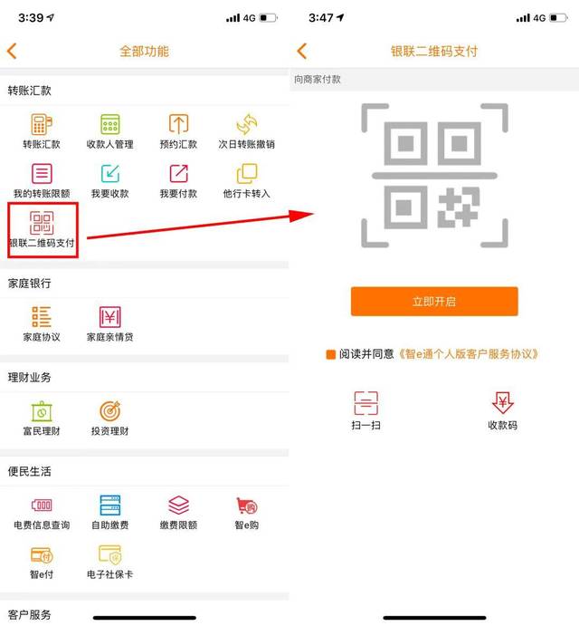 冷钱包怎么转入TRX、冷钱包怎么转入usdt