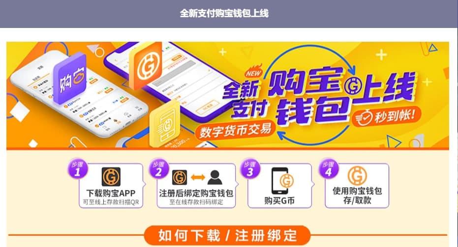 tp钱包官方下载最新版本、tp钱包price impact too high