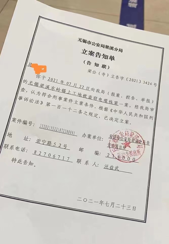 tp钱包被盗币能追回吗、tp钱包多签怎么设置解除