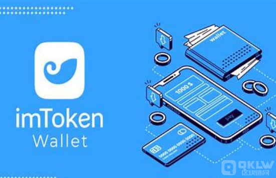 imtoken受监管吗、toptoken属于什么诈骗