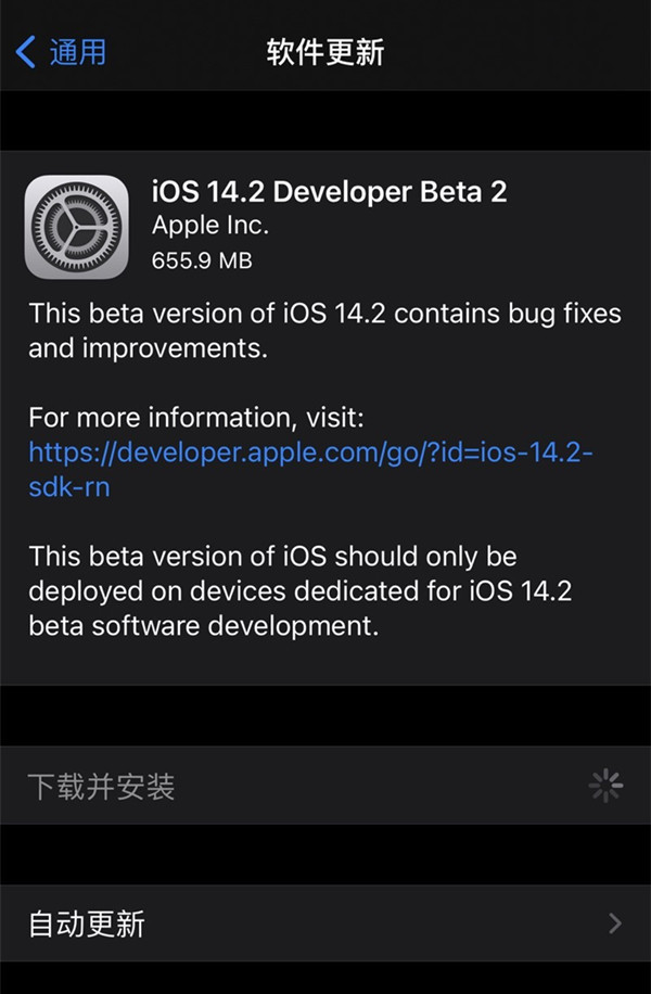 ios是什么意思、macos是什么意思