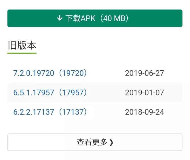 apkcombo官方下载、apkcombo官方下载180
