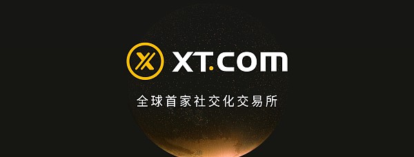 关于tpc数字货币官网的信息