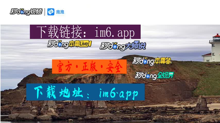 im钱包trx怎么购买、im钱包怎么购买trx能量