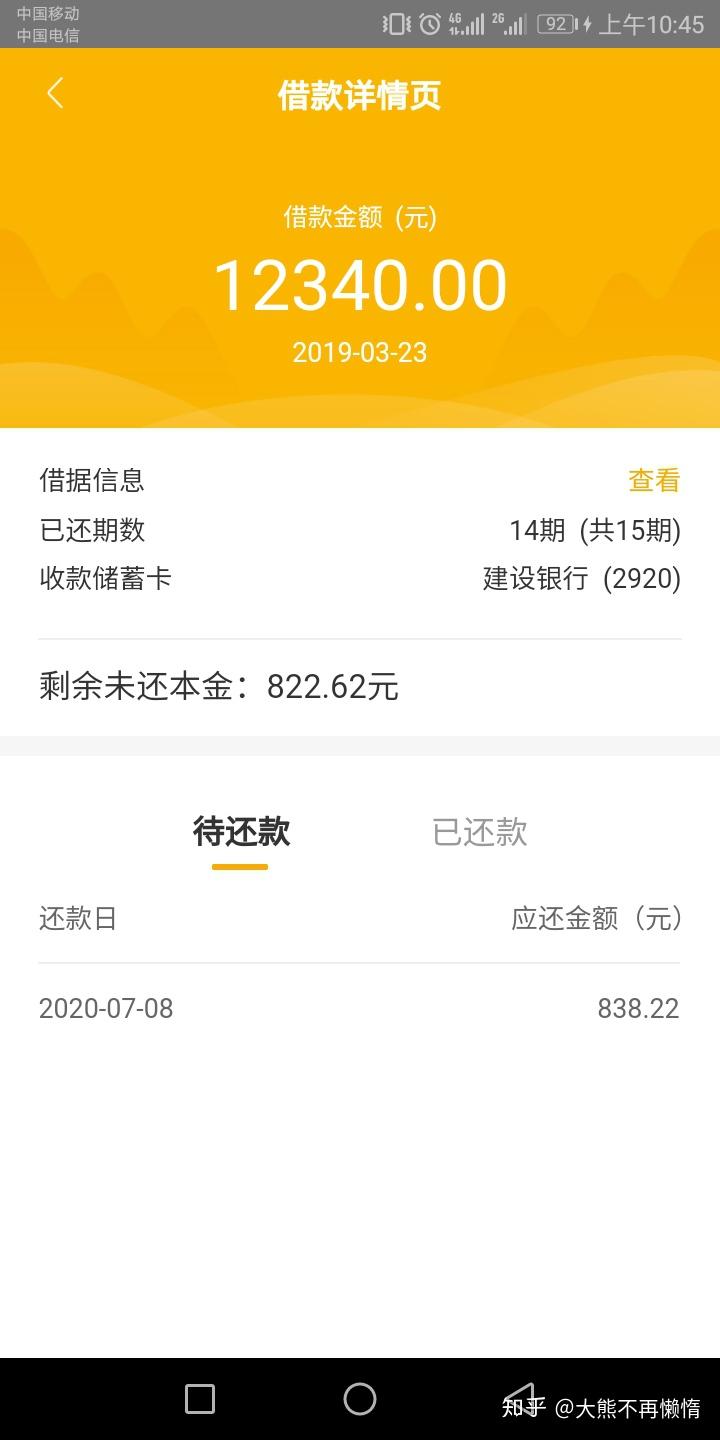 小狐钱包官方下载app512、小狐钱包官方下载appios版本
