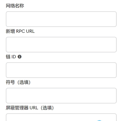 狐狸钱包怎么设置中文、小狐狸钱包怎么变成中文