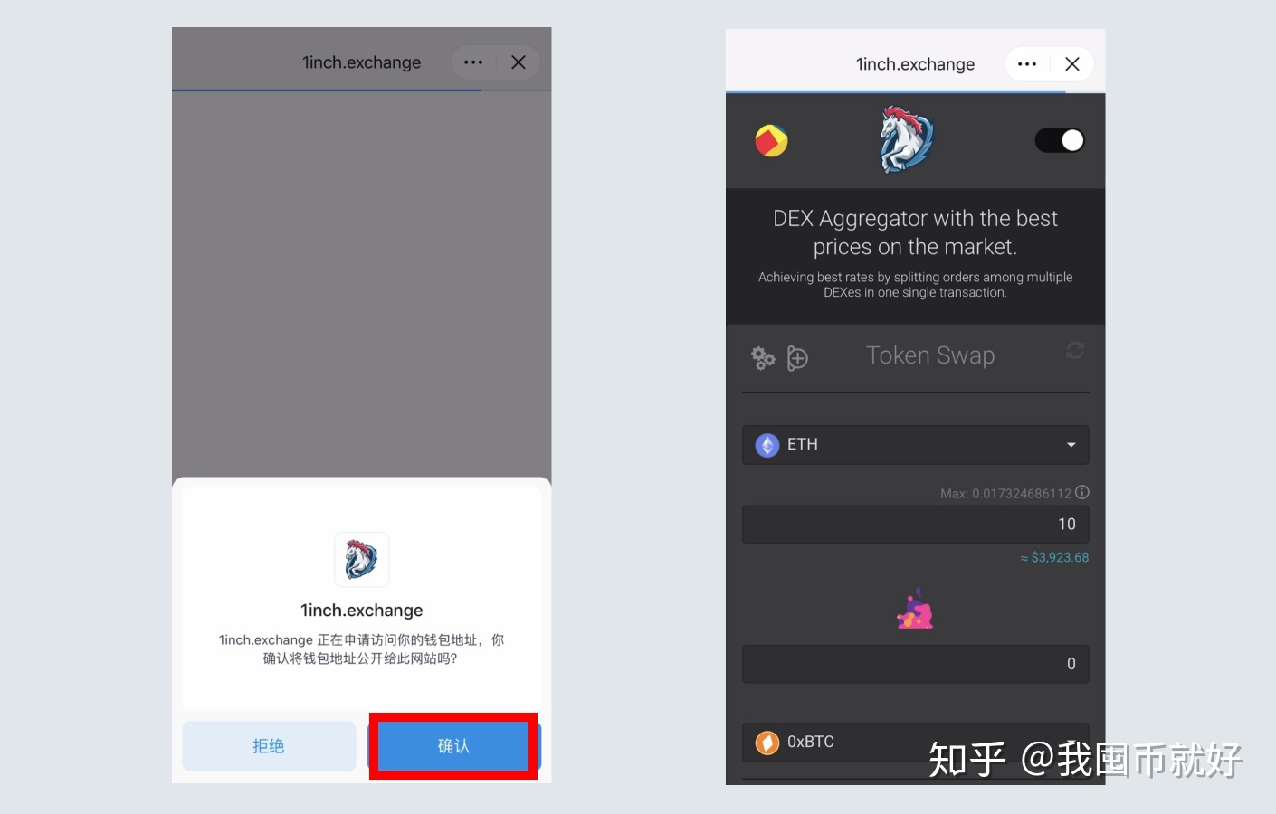 imtoken忘了密码、imtoken重置钱包密码