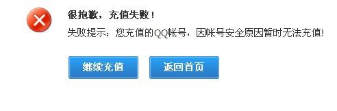 小狐狸钱包怎么充值不了、小狐狸钱包提不了币怎么办