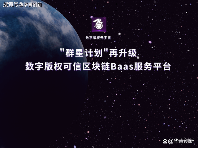 元宇宙数字藏品下载、元宇宙数字货币是什么币
