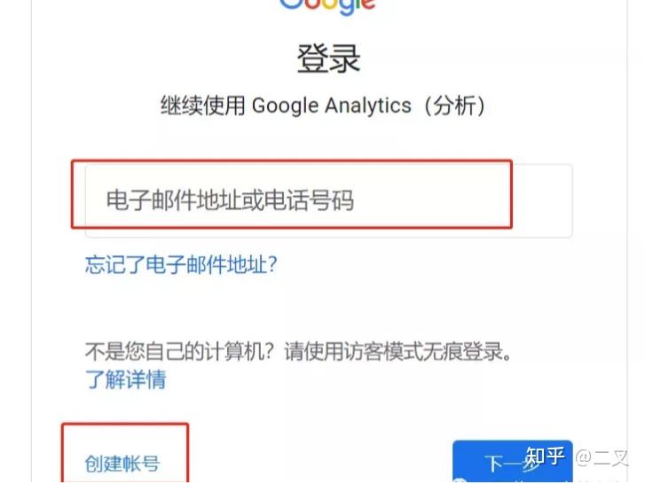 google网址直接打开、谷歌google 官网下载