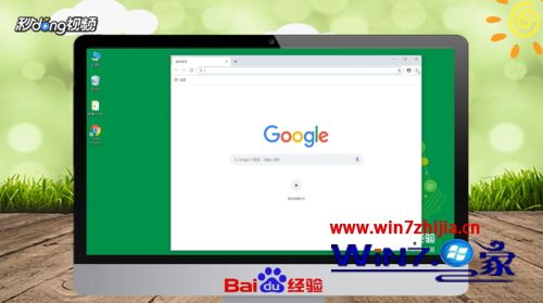 google网址直接打开、谷歌google 官网下载