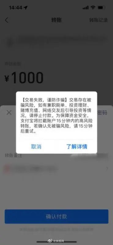 TP钱包找不到薄饼、tp钱包链接不上薄饼