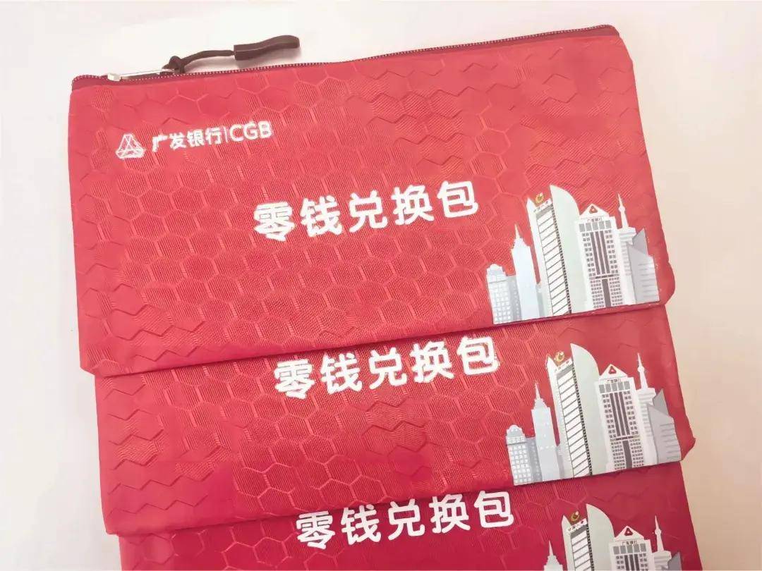 tp钱包能直接兑换波场币吗的简单介绍