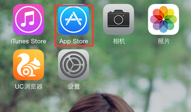 Iphone下载软件、iphone下载软件要密码怎么办