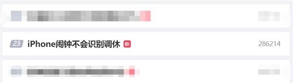 apple官网客服电话、iphone官网客服电话