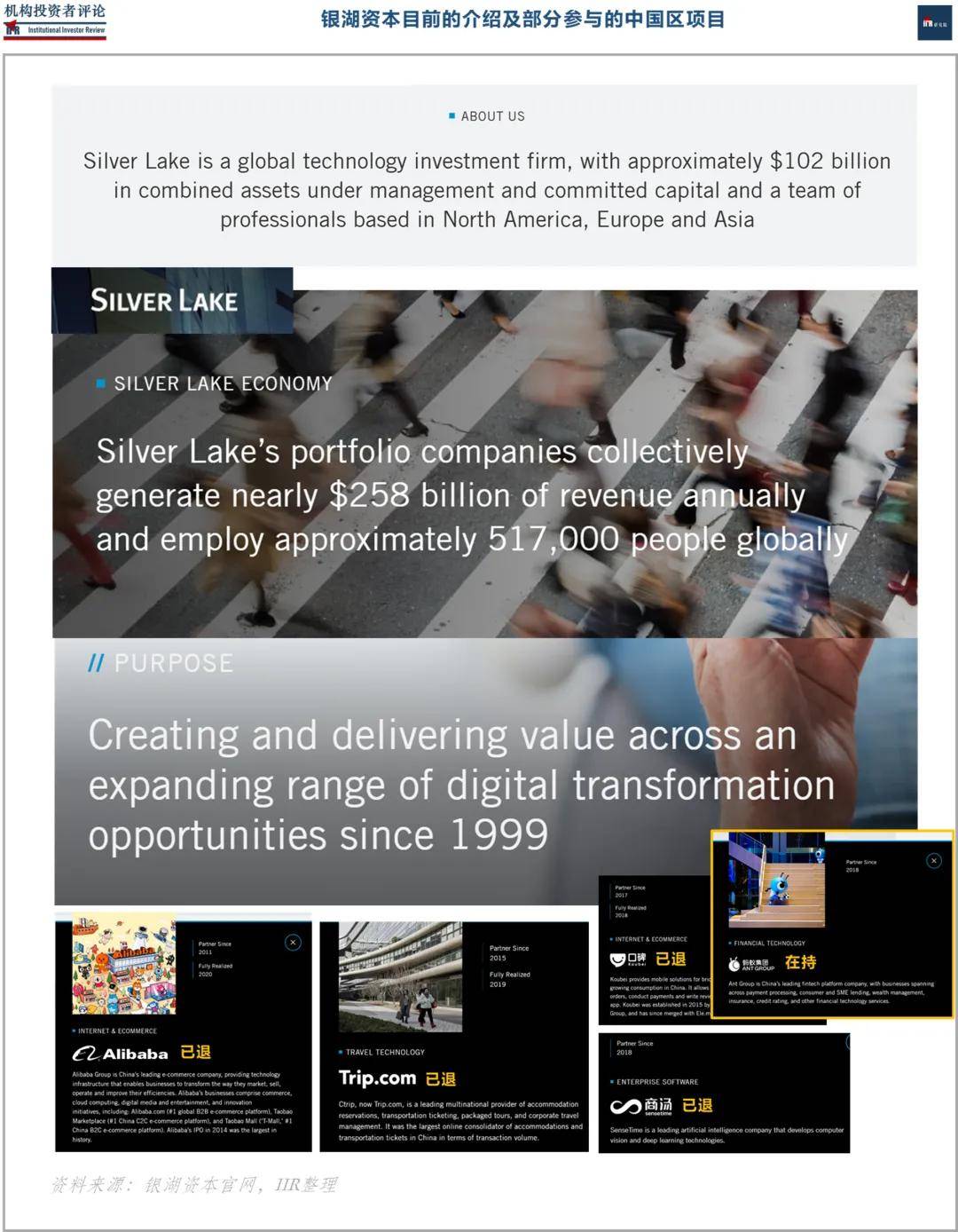 skype官网客户热线、skypebusiness官网