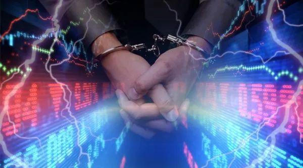 我被数字货币平台骗了会坐牢吗、我被数字货币平台骗了会坐牢吗怎么办
