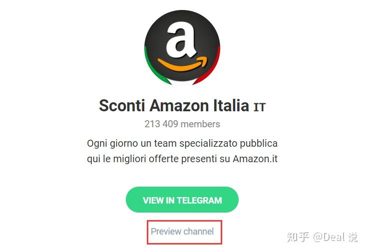 telegreat账号电信、telegramx账号502