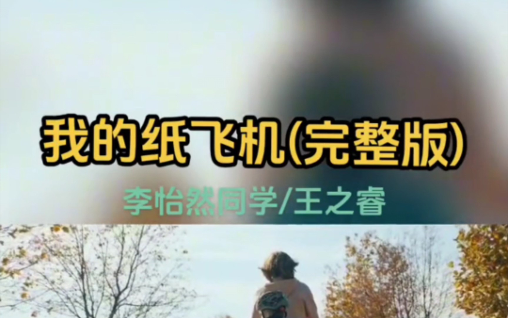 纸飞机网页版登陆、纸飞机网页版登陆不上