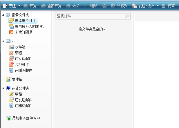 skype咋读、skype英文怎么读