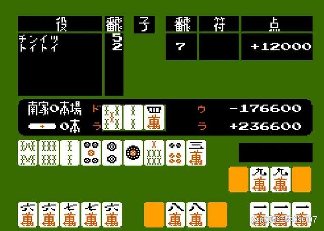 熊猫赌博官网、熊猫娱乐平台手机版