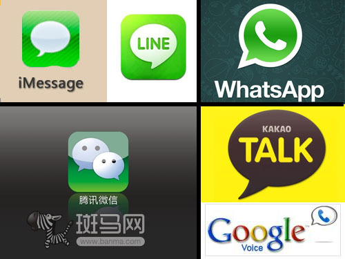 wechat下载app、wechat下载appwithout app store