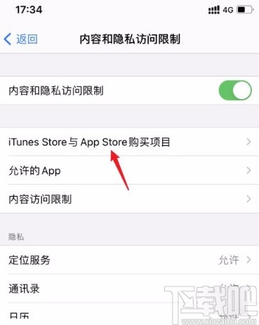 苹果手机钱包怎么下载不了、苹果手机钱包怎么下载不了app