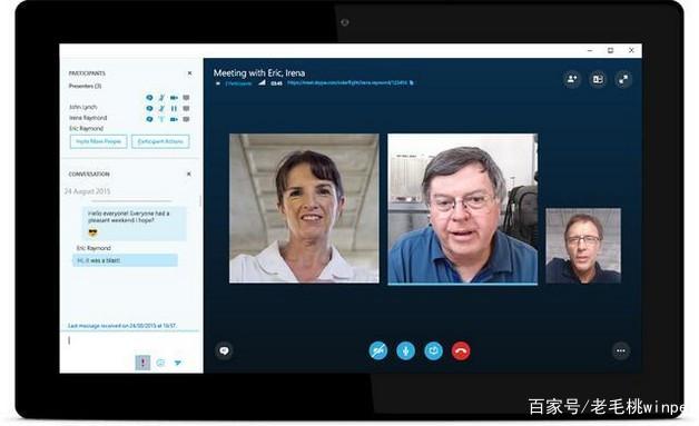 skype中国不能用了怕老百姓知道的简单介绍