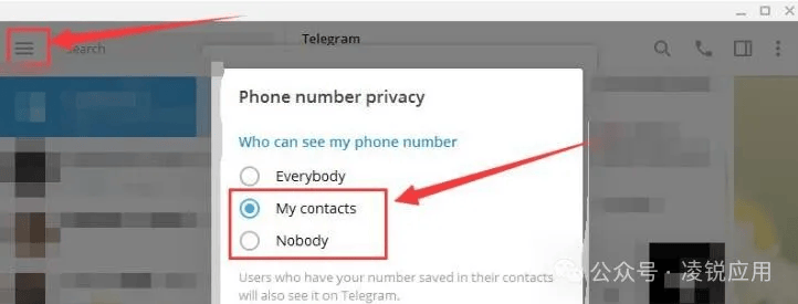 telegreat怎么设置、telegreat怎么设置地区