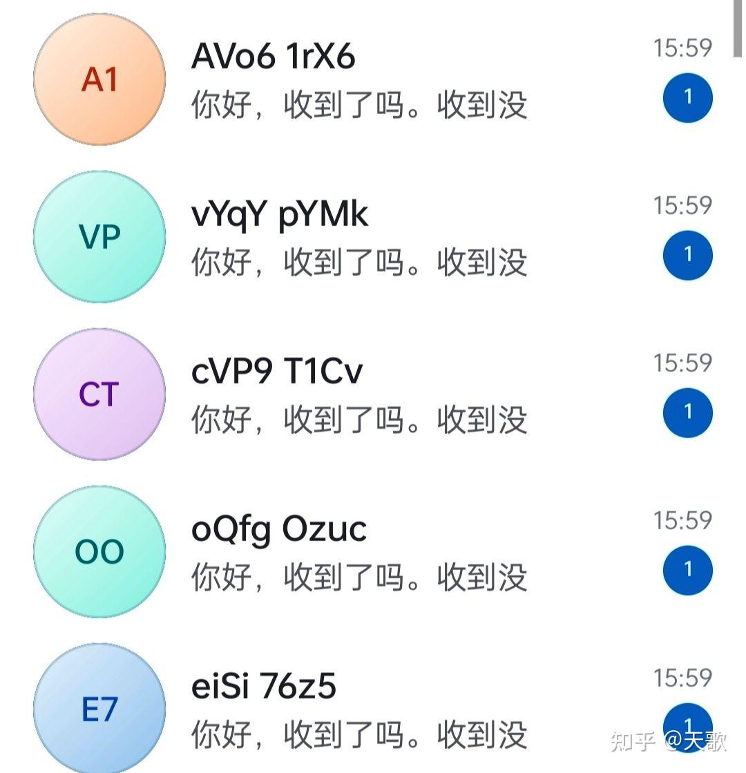 最新telegreat下载安卓、telegreat手机下载安卓官网