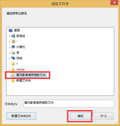 手机版telegreat缓存、手机版telegreat缓存的视频