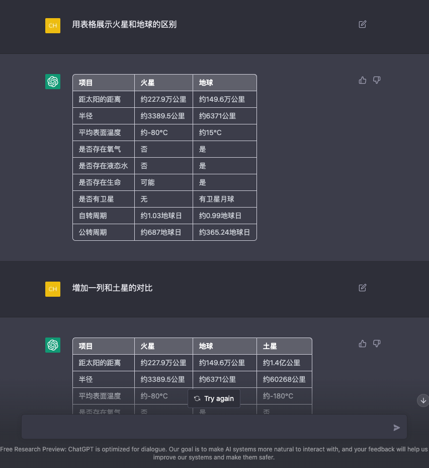 telegeram中文怎么设置、telegreat手机中文怎么设置