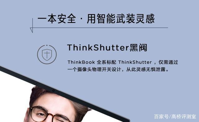 skype总是开机时蹦出来、skype for business老是开机启动