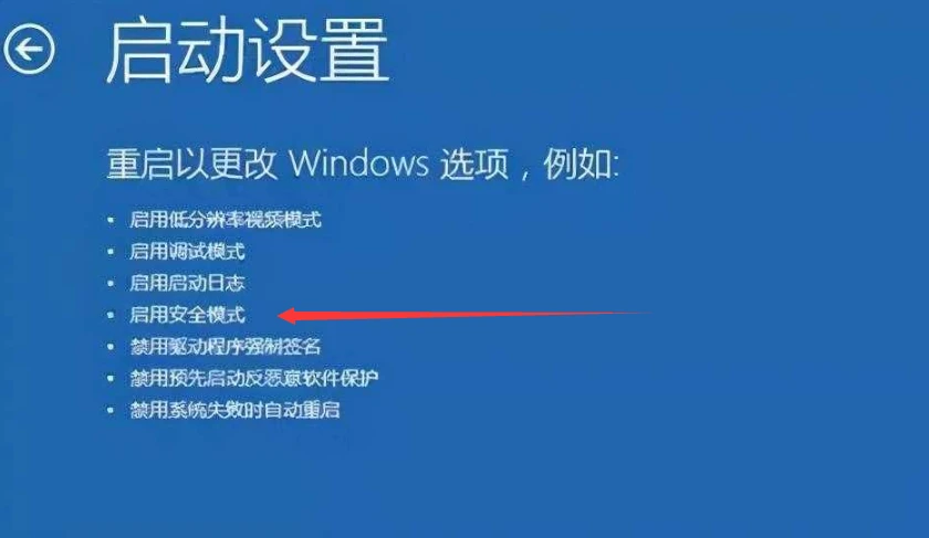 如何关闭skype自动启动、如何关闭skype自动启动程序