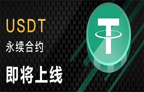 usdt钱包官方下载有几种的简单介绍