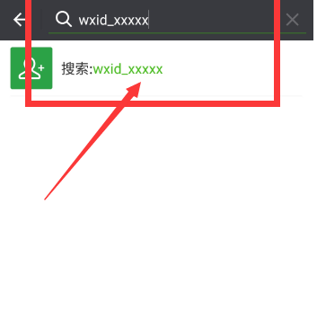skypee是什么意思、skype是什么软件 怎么使用