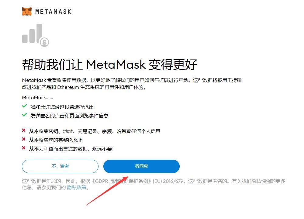 telegeram关闭自动下载、telegram怎么取消自动加载