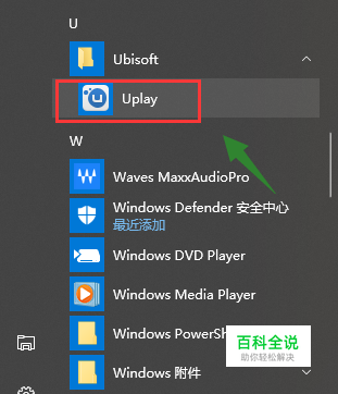 u币获取、U币获取教程