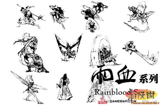 gamebar是什么软件、gamebarexe是什么