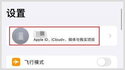 skype华为手机版下载、skype安卓手机版华为下载
